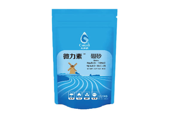  微量元素肥料